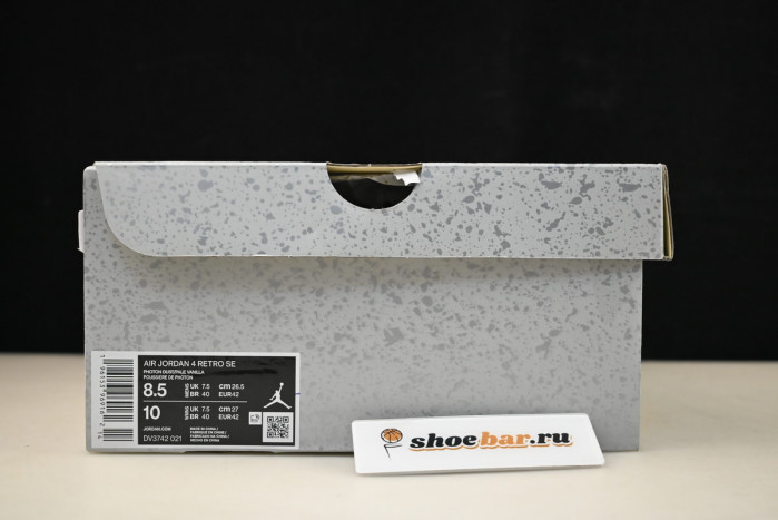 jordan 4 retro se craft photon dust