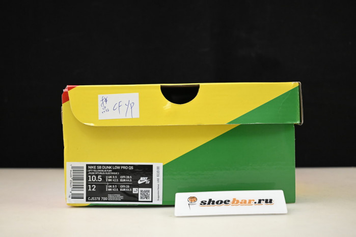 nike dunk low sb x grateful dead 