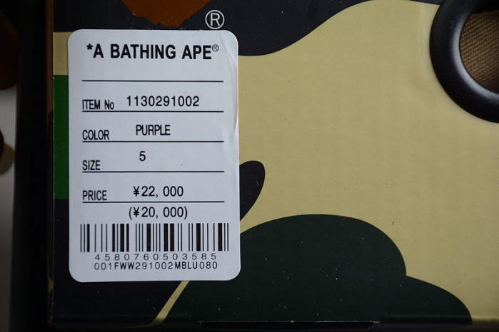 a bathing ape sneakers ape-051