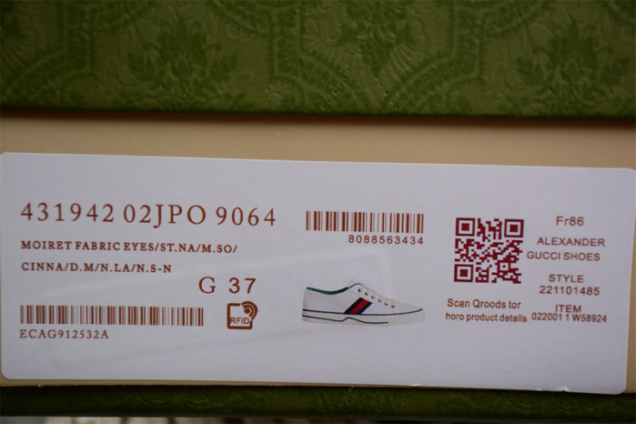 G*u*i sneaker g1000006