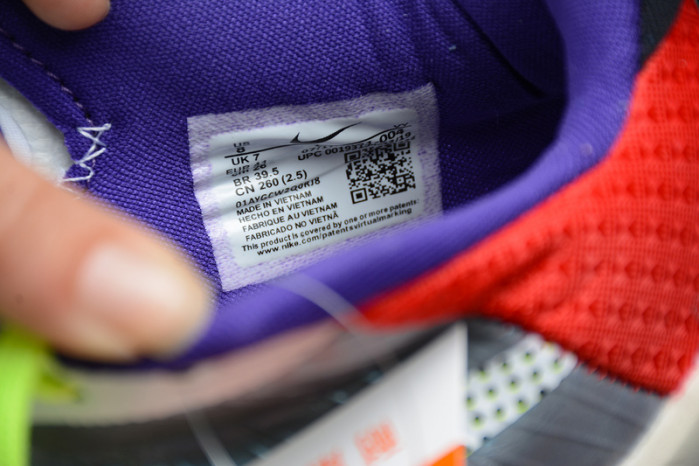 nike kobe 5 protro pj tucker cd4991-004