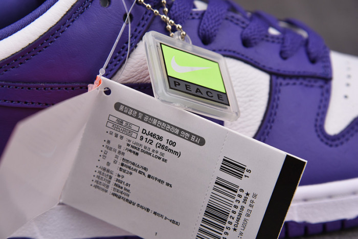 nike dunk low "flip the old school dj4636-100