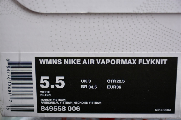 Nike Air VaporMax 