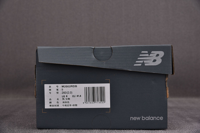 new balance 2002r protection pack phantom