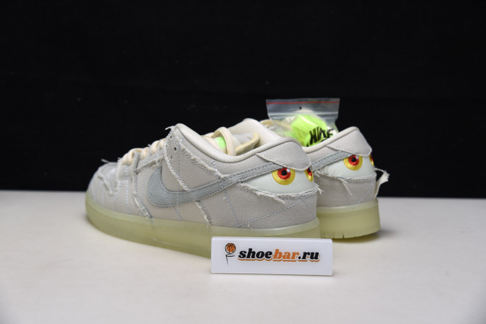 nike dunk low sb 
