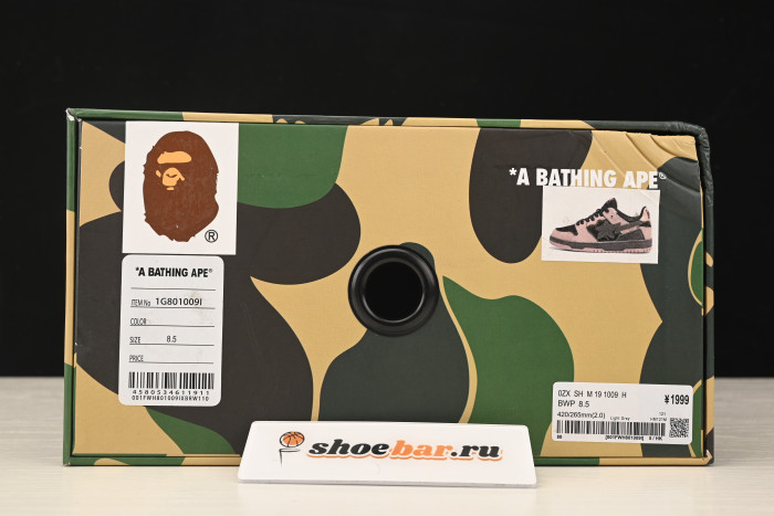a bathing ape sneakers