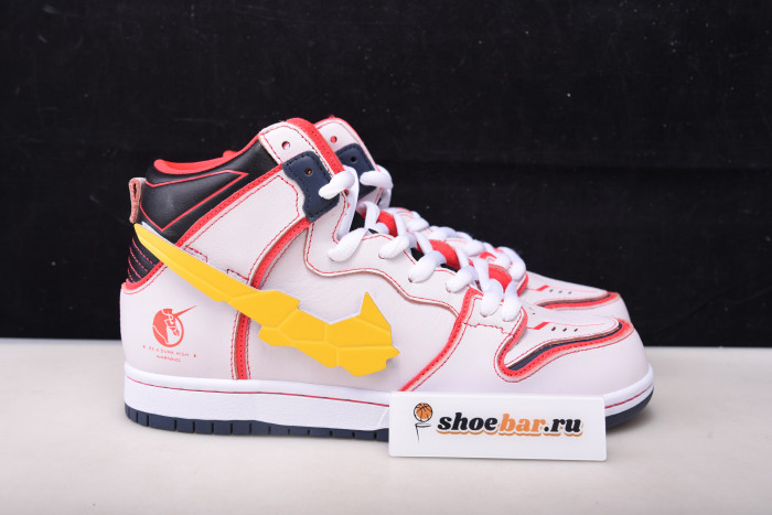 nike sb dunk high rx-0 unicorn gundam 0 dh7717-100