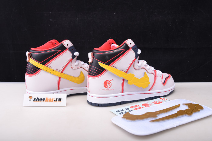 nike sb dunk high rx-0 unicorn gundam 0 dh7717-100