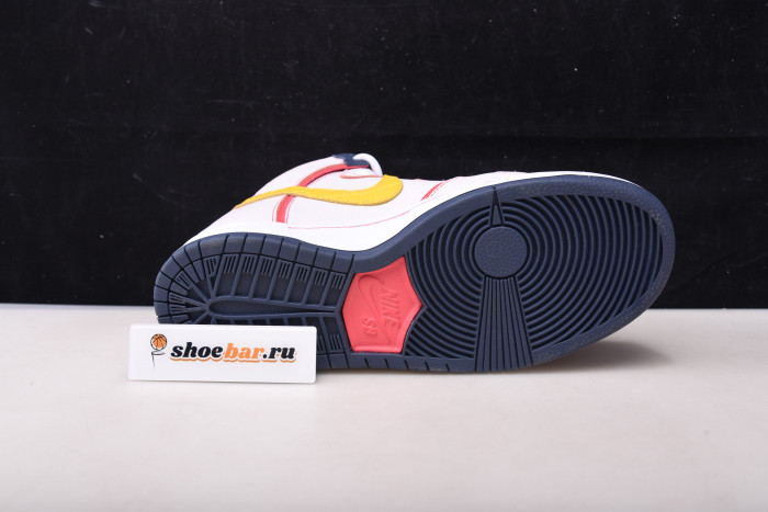 nike sb dunk high rx-0 unicorn gundam 0 dh7717-100