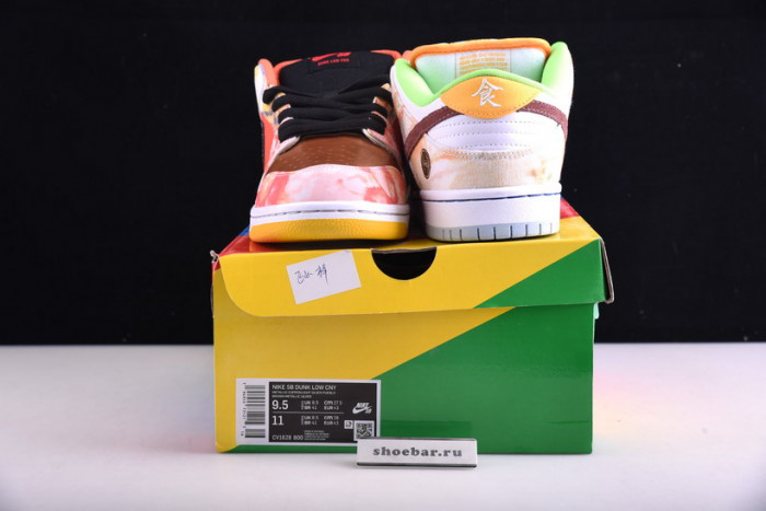 nike sb dunk low cny chinese new year (2021) cv1628-800