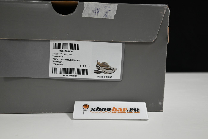 balen x-pander 6.0 sneaker