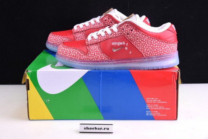 nike dunk sb low stingwater magic mushroom dh7650-600