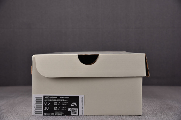 nike sb dunk low april skateboards