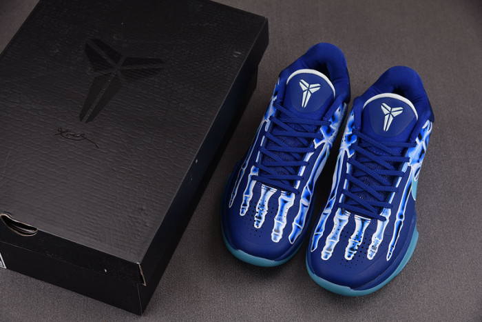 Nike Kobe 5 Protro X-Ray HJ4303-400