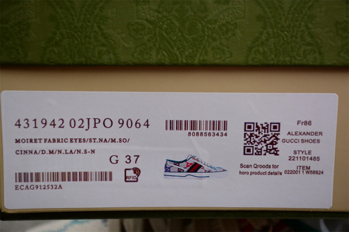 G*u*i sneaker g1000003