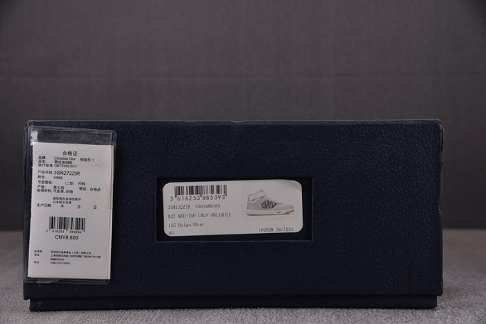 dio*r b27 sneaker d1700017