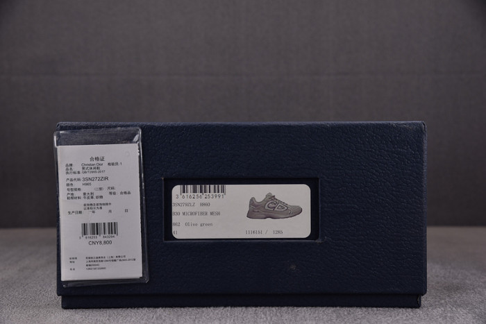 d1or sneakers b30 d1100013