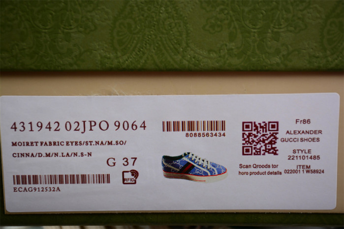 G*u*i sneaker g1000007