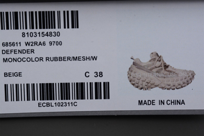 Ba*len*cia*ga defender rubber platform sneakers