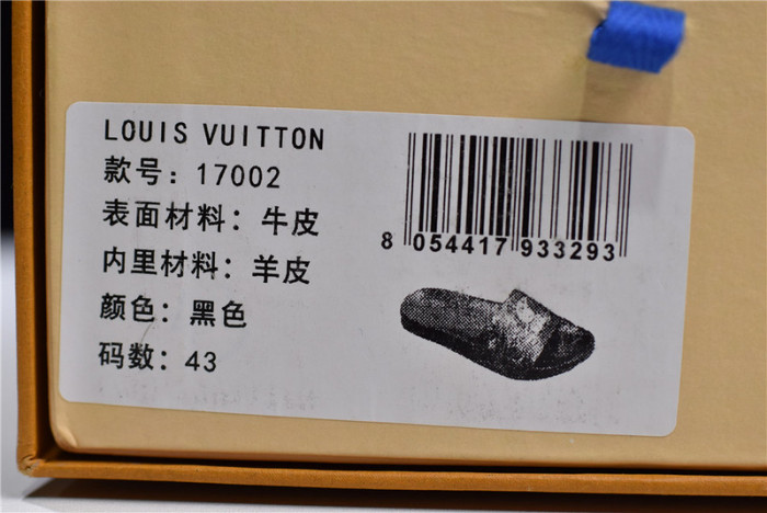 lou1s vu1tton sandals