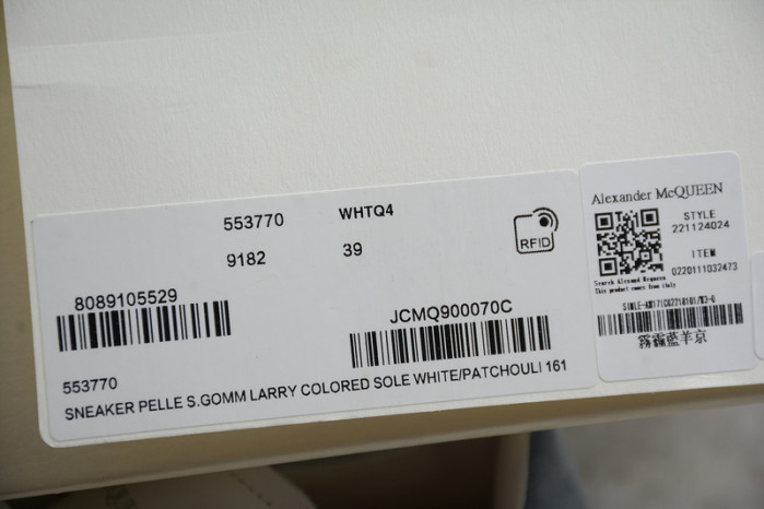 alexander mcqueen sneakers