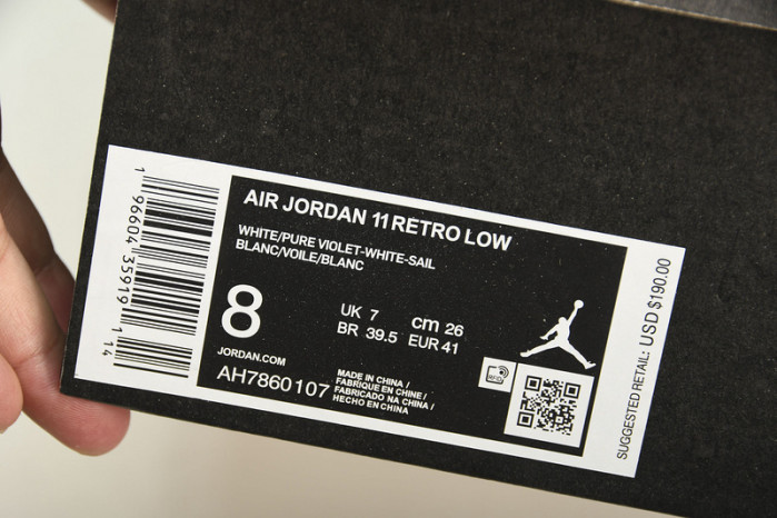 jordan 11 low “yellow snakeskin”