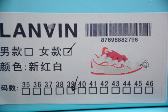 lanvin sneakers lan-038