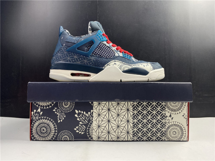 air jordan 4 retro se sashiko cw0898-400