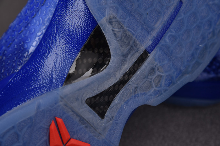 nike kobe 6 asg east la